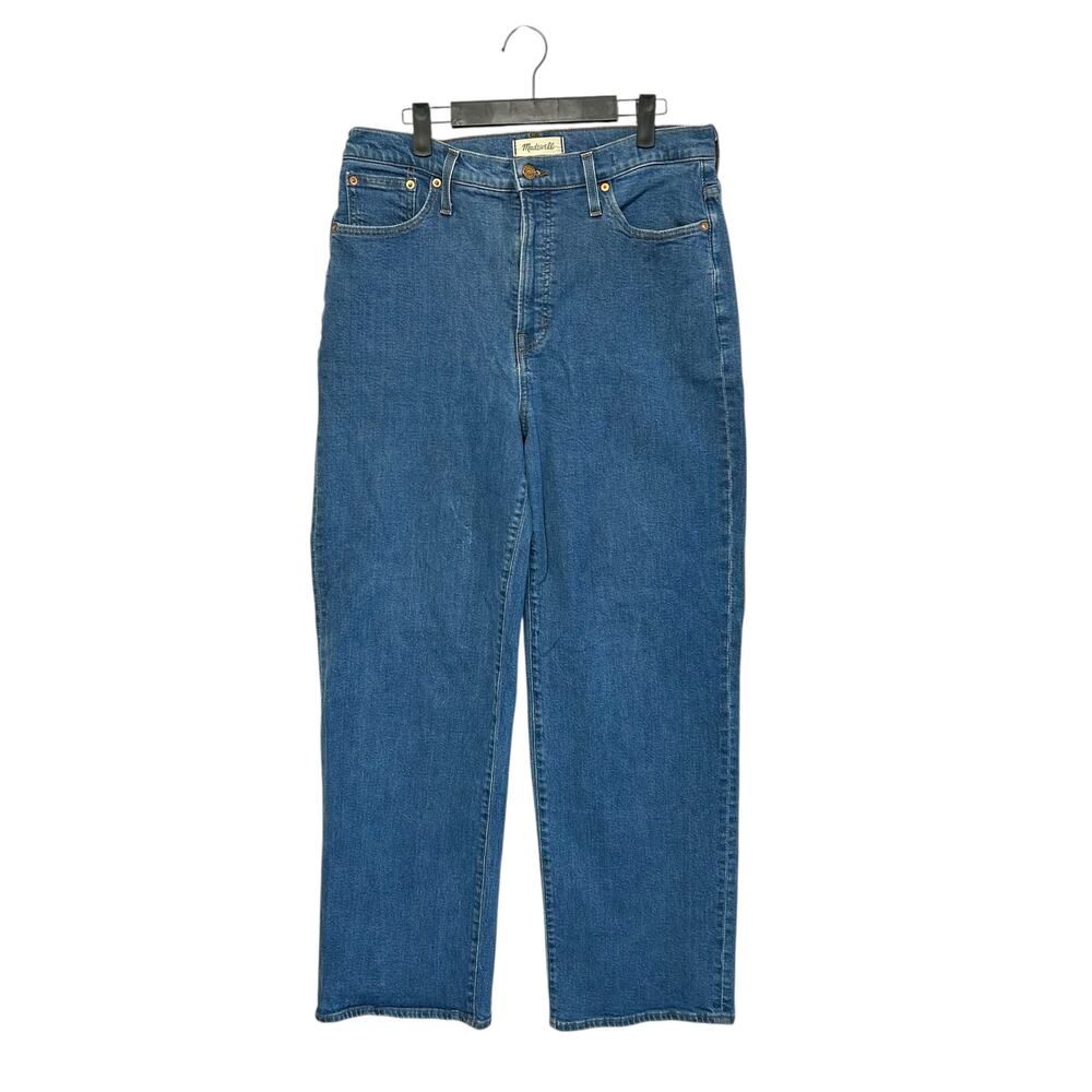 Madewell Blue High-Rise Wide Leg Jeans